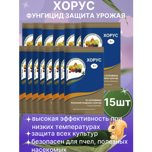 ���� �������� ������ �������� �� �������� ����� 15 ��, ������ �� 351 ���