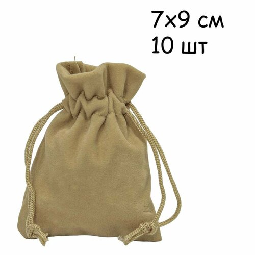 ���� ������� ���������� ��������� ���� � ������� 7�9 �� ��� ��������, ��� ���������, �������� 10 ��., ������ �� 387 ���