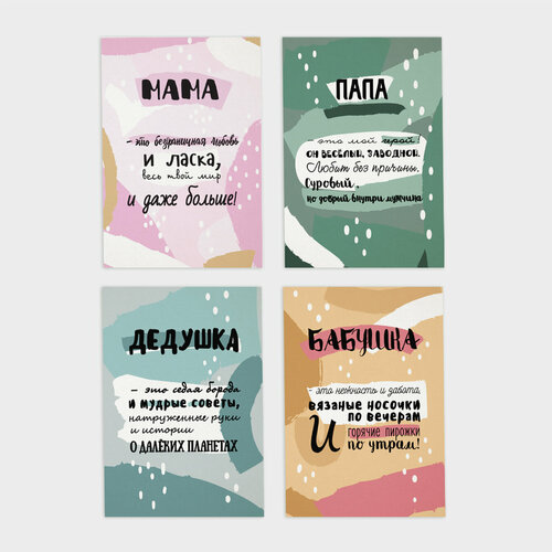 ���� �������� ���������� ������� � �������� �� ���� �������� 