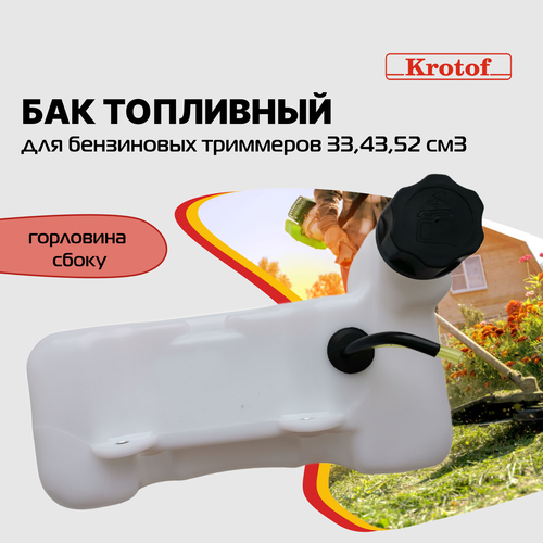 ���� ��� ��������� ��������� ����� ���������, ��������, ���������, ��������� ������ 33,43,52 ���. ��. / ������, ������ �� 475 ���