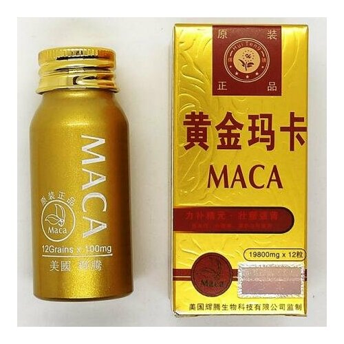 ���� ���� ���������� - �������� ��� �������� 12 ��., ������ �� 1000 ���