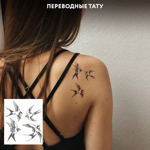 ���� MIAMITATS ����� ���������� ���� Flight, 7 ��, 1 ��, �����, ������ �� 289 ���