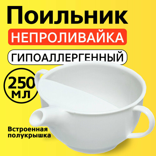 ���� �������� ����������� ��� ������� �������, ������������ ��� �����, ������ �� 333 ���