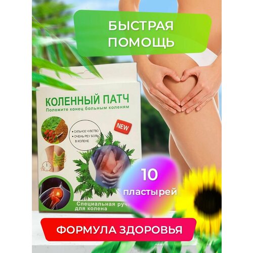 ���� �������� ���� �������������� �������� 10 ��, ������ �� 257 ���