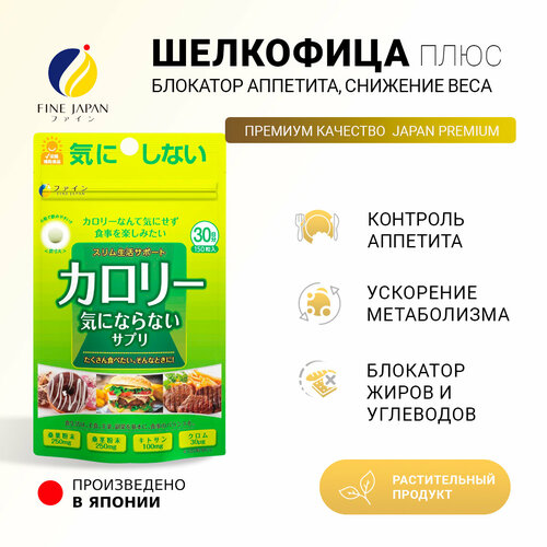 ���� �������� ��� ���������, �������� ��������, ������ 150 �������� ������, ������ �� 3900 ���