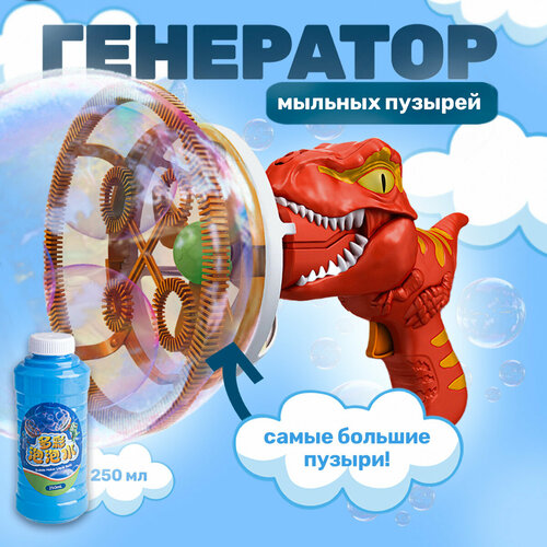 ���� ��������� ������� ������� �������� ������� � �������� 250 �� (��� �������� � ���������), ������ �� 809 ���