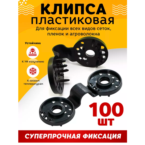     110   40 , ABS ,   1050 