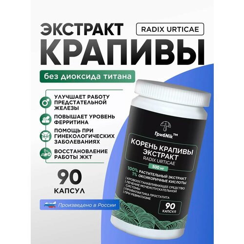 ���� ������ ������� �������� 90 �� 500 ��, ������ �� 458 ���