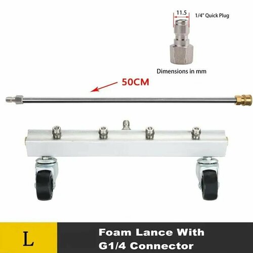 ���� �������������� ��� ����� ����� � ������ ������ 50��, 4 ��������, ���������� - ������� ��� �����, ������ �� 7500 ���