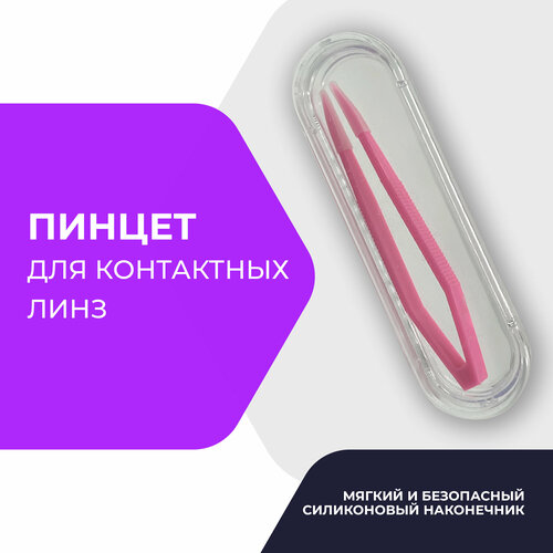 ���� ������ ��� ���������� ���� (�������), ������ �� 350 ���