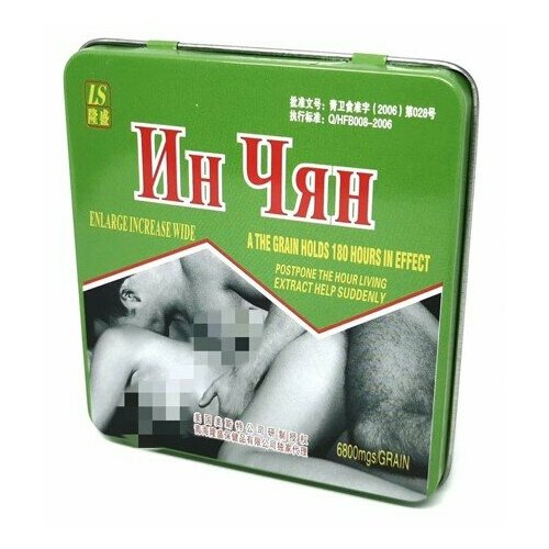 ���� ������� ������������ �������� ��� ��������� ��������, ���������� �������, ��� ������ �� ��� 24 �������, ������ �� 630 ���