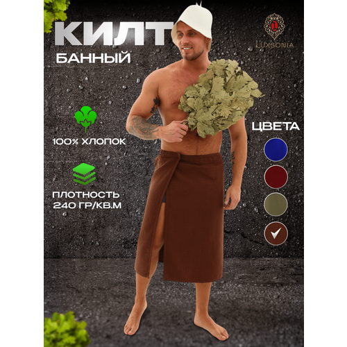 ���� ���� ��� ���� � ����� 65*150/���� ������� ���������/ �������, ������ �� 1200 ���