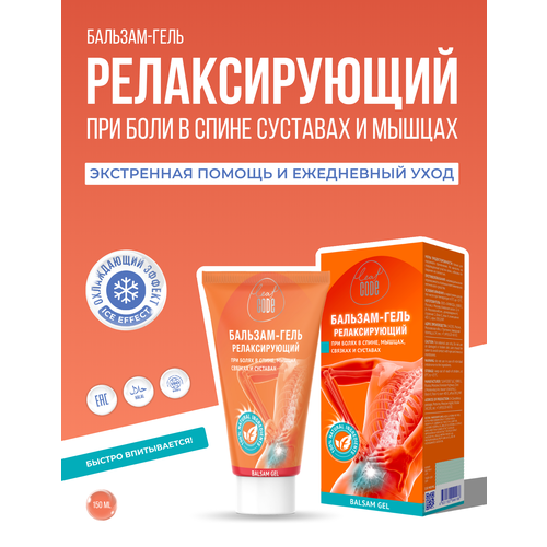 ���� ���� ���� ��� ��������, �� ���� � ����� � ������, �������-���� ������������� LEAF CODE �������������� ���� ��� ����, ������ �� 449 ���