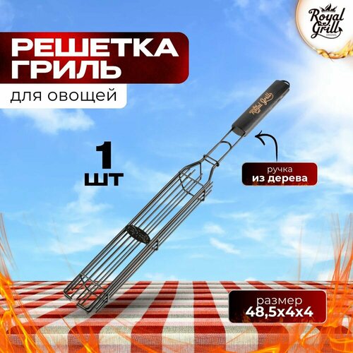 ���� ������� ��� ������� � ������������� ��������� ��� ������ ������� ��� ����� �� ������, ������ �� 575 ���