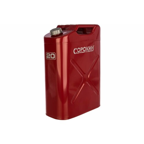 ���� �������� ������������� ������������ 20� ������� 11.420, ������ �� 6680 ���