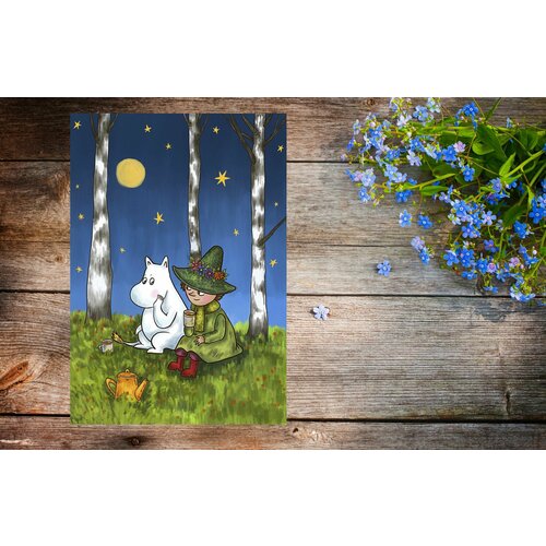 ���� �������� ����-������ � ���������� � ��������� ��� �������������. ��������������� ��������, ������ �� 245 ���