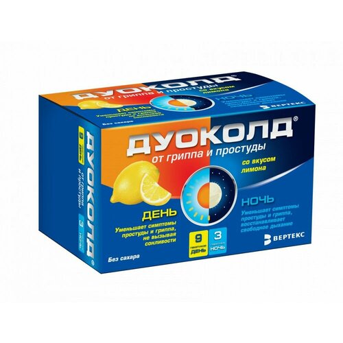 ���� ������� ���. �/����. �-�� �/��. ������ ���., 5 �, 12 ��., �����, ������ �� 627 ���