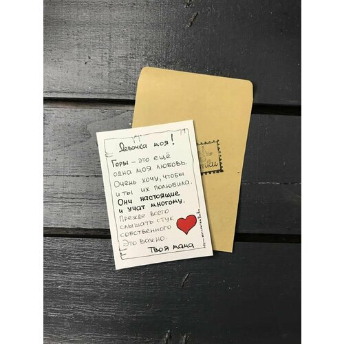 ���� �������� 