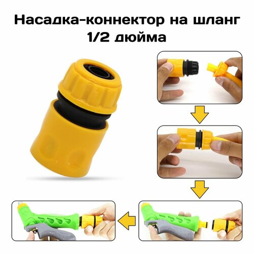 ���� ��������� ��� ������ 1/2