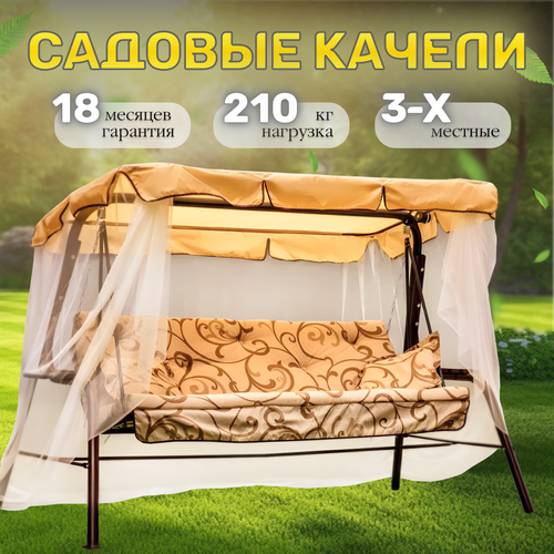 ���� ������� ������ Olsa (�����) ����� �1103 � ��������� ������, 231�126�147 ��, �������������� � �������, ������ �� 20525 ���