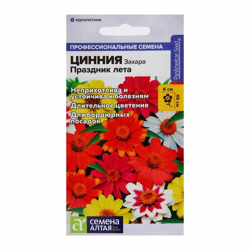 ���� ������ ������ ������ �������� ���� 5�� ��� 45�� (������ �����), ������ �� 162 ���