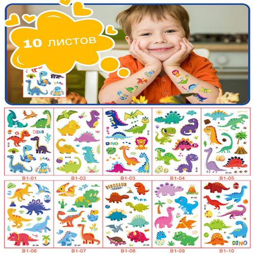 ���� ��������� ���� / ������� ���� / ���������� ���������� / ����������� / ��������� ������� 