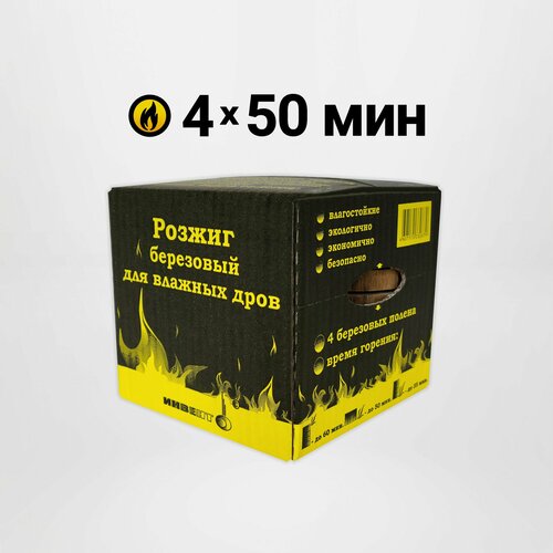 ���� ������� ��������� ��� ������� ������� ���� (4 ��), ������� / ����� ��� ������, �����, �������, ���������, ������, ������ �� 499 ���