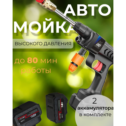 ���� ��������� �������������� �������� �������� � ������ 2 ������������. ���������, ������ �� 2400 ���