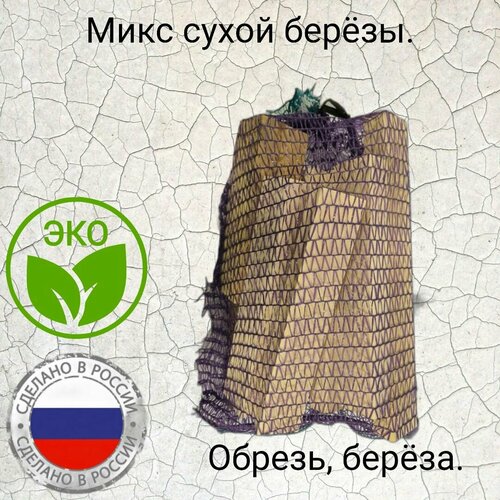 ���� ����� ����� ����� � �����, 4 �� (������ �� 10 - 50 ��)., ������ �� 600 ���