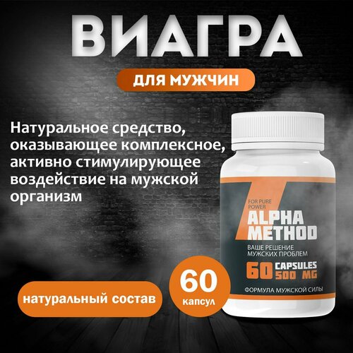 ���� ����� ����� ������ ��� ������, ��� ��������, ������ �� 490 ���