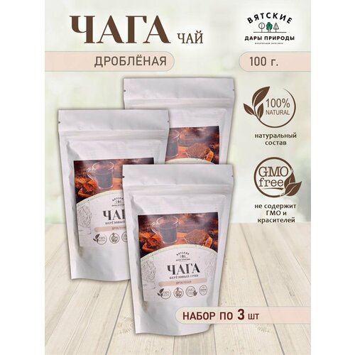 ���� ����� ���� ��� ��������� ��������� 3 �� �� 100 ��., ������ �� 490 ���