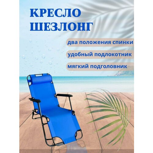 ���� ������ ������� �����, ������ �� 3706 ���