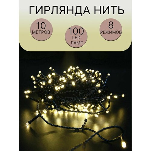 ���� �������� ����������� ������� ������ �����, ������ �� 749 ���