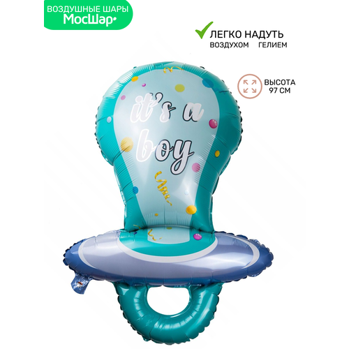 ���� ��������� ��� �������������� �� �������, �������� �������� �������� ������� 97 ��, ������, ������ �� 247 ���