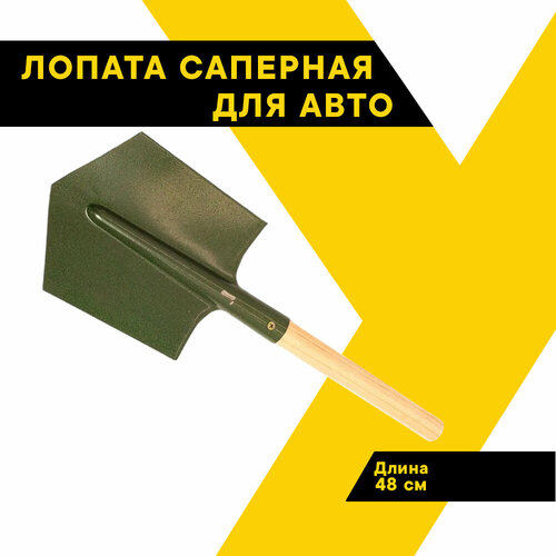   , TOP AUTO,   , -L54133S,   400 