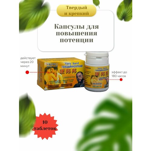 ���� ������� ��� ��������� �������� ������� � �������. 10 ��������, ������ �� 450 ���