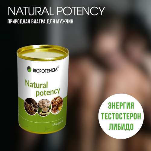 ���� ��������� ������ Natural potency (������� �������), ������ �� 902 ���