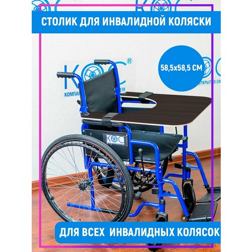 ���� ������������� ������ ��� ���������� �������, �������, ������ �� 1648 ���