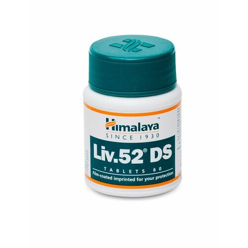 ���� Himalaya Liv.52 DS. ��� �������� ������, ������ �� 689 ���