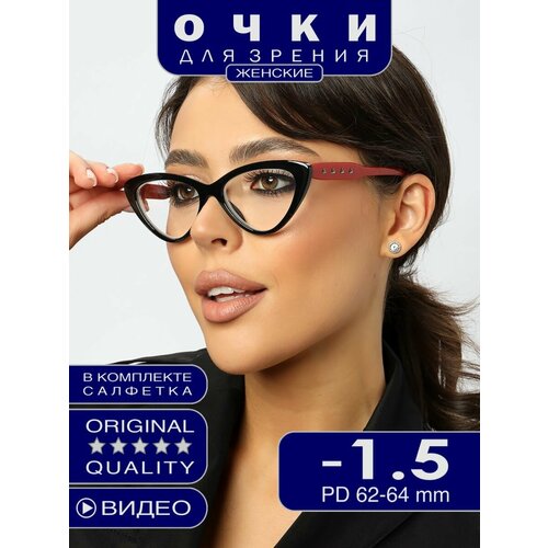 ���� ������� ���� ��� ������ � ���������� -1.50 ��� ����, ������ �� 549 ���