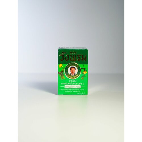 ���� WangProm ������� ������� ������� ����������� ����������� 50 ��, ������ �� 1045 ���