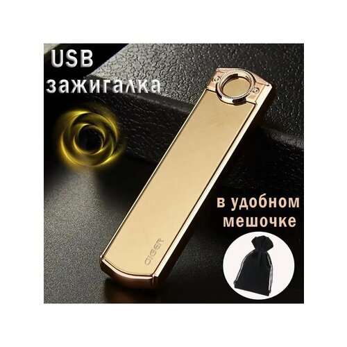   ,  , USB,  ,   525 