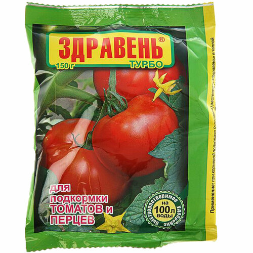 ���� ����������� ��������� �������� ����� ��� ��������� ������� � ������, 150 �, ������ �� 206 ���