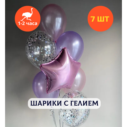 ���� ������ ��������� �� ���� ��������, ��������� ���� � ������, ���� � ���� ��������, ����� ����� ��� ������� 