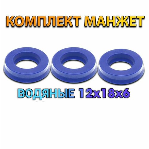 ���� ������� ��� ���� �������� ��������, ������� 12X18X6 3�� �����������, ����������, ��������, �������� ��� HUTER ������� STERWINS MAKITA � ��., ������ �� 287 ���