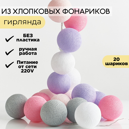 ���� ��������������� 