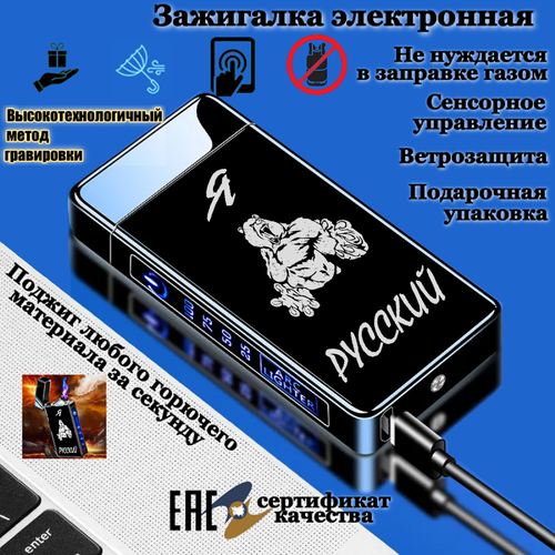 ���� ��������� ������� ���� � �������, ������ �� 1450 ���