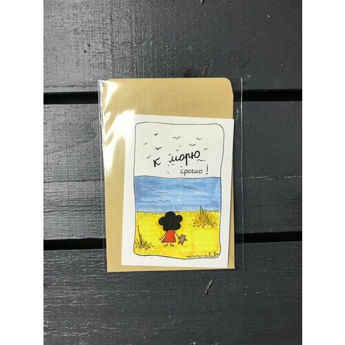 ���� �������� 