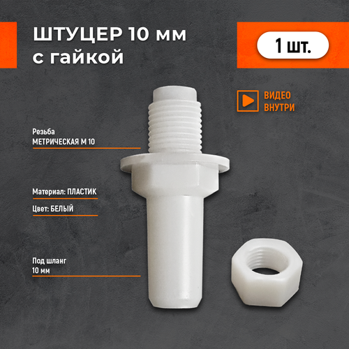 ���� ������ � ������ 10�� 1 ��, ������ �� 220 ���