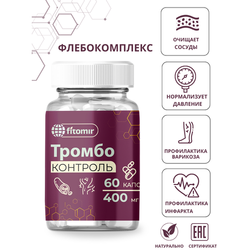 ���� ��� ������ � �������, �� ����������, �����������. ������-��������. 60 ������, ������ �� 528 ���